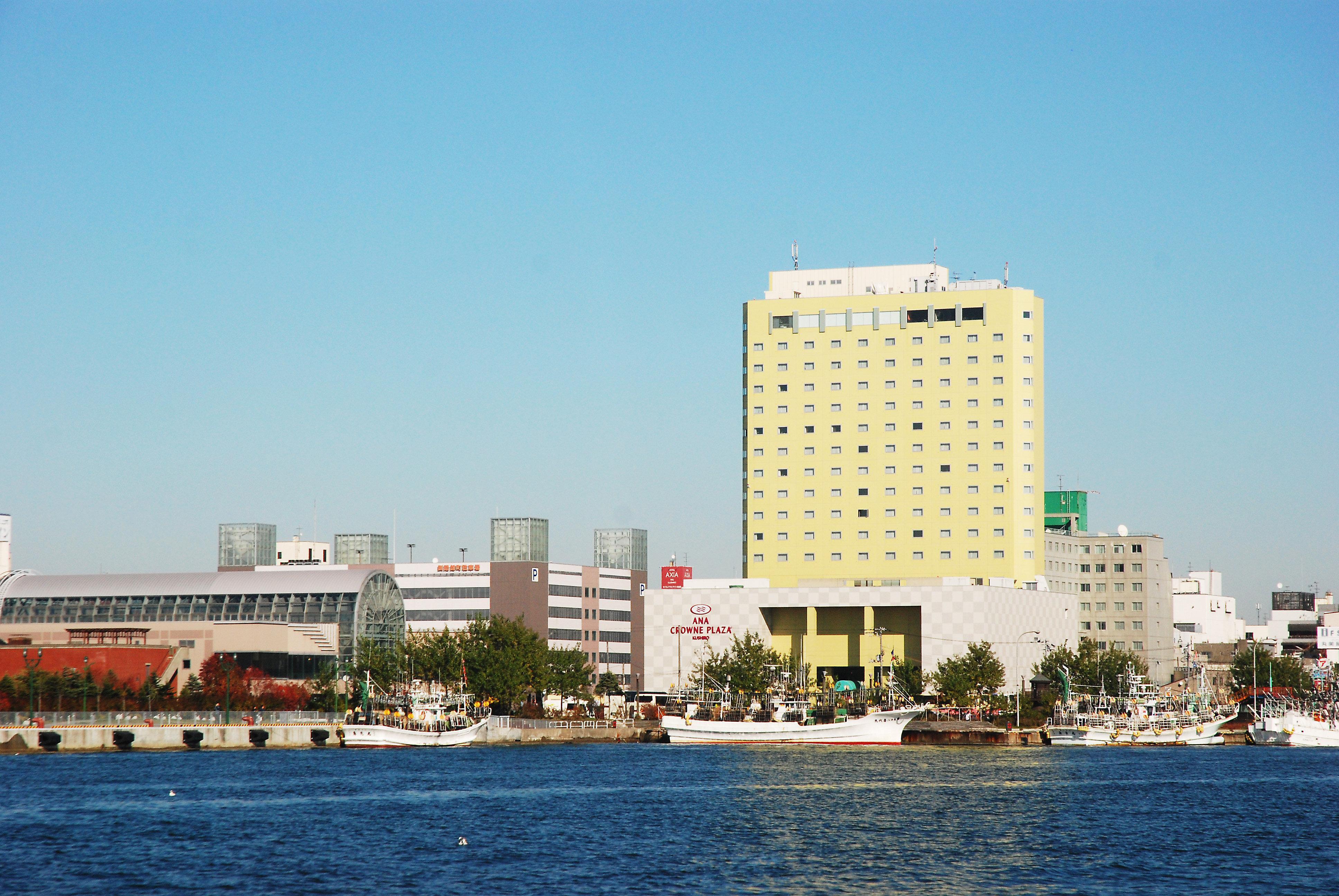 Ana Crowne Plaza Hotel Kushiro By Ihg Eksteriør billede
