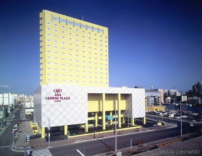 Ana Crowne Plaza Hotel Kushiro, An Ihg Hotel Eksteriør billede